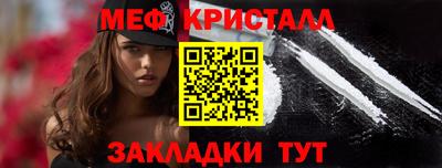 MDMA Premium VHQ Волжск