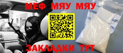 MDMA Premium VHQ Волжск