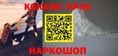 MDMA Premium VHQ Волжск