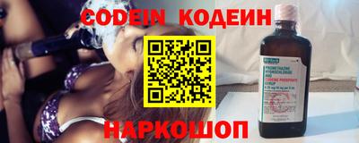 MDMA Premium VHQ Волжск