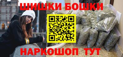 MDMA Premium VHQ Волжск