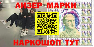 прущие крисы Волжский