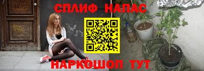 MDMA Premium VHQ Волжск