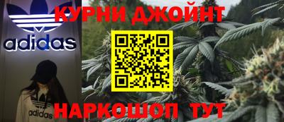 мефедрон VHQ Волгодонск