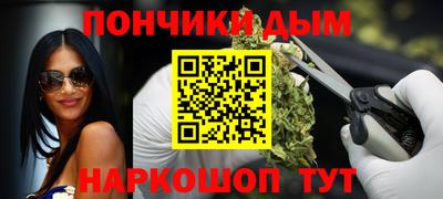 MDMA Premium VHQ Волжск