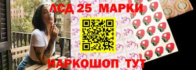 MDMA Premium VHQ Волжск