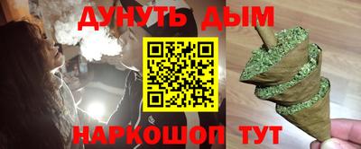 MDMA Premium VHQ Волжск