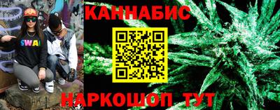 MDMA Premium VHQ Волжск