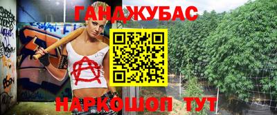 прущие крисы Волжский