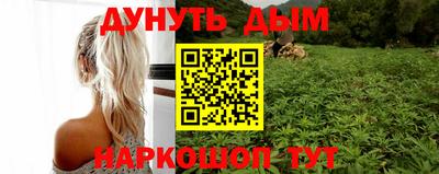 MDMA Premium VHQ Волжск