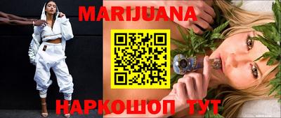прущие крисы Волжский