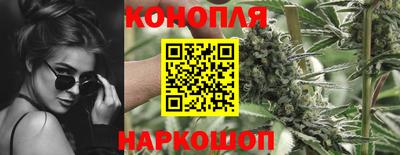 MDMA Premium VHQ Волжск