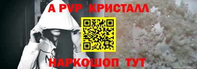 MDMA Premium VHQ Волжск