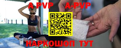 MDMA Premium VHQ Волжск