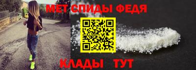 MDMA Premium VHQ Волжск