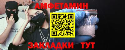 MDMA Premium VHQ Волжск