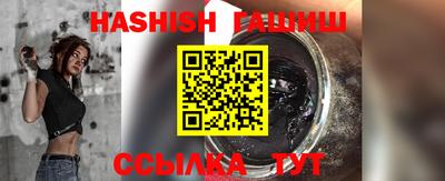 MDMA Premium VHQ Волжск