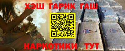 прущие крисы Волжский