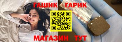 прущие крисы Волжский