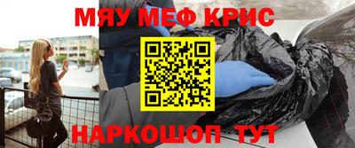 MDMA Premium VHQ Волжск